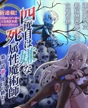 拆解经典影视解析节目在线观看
